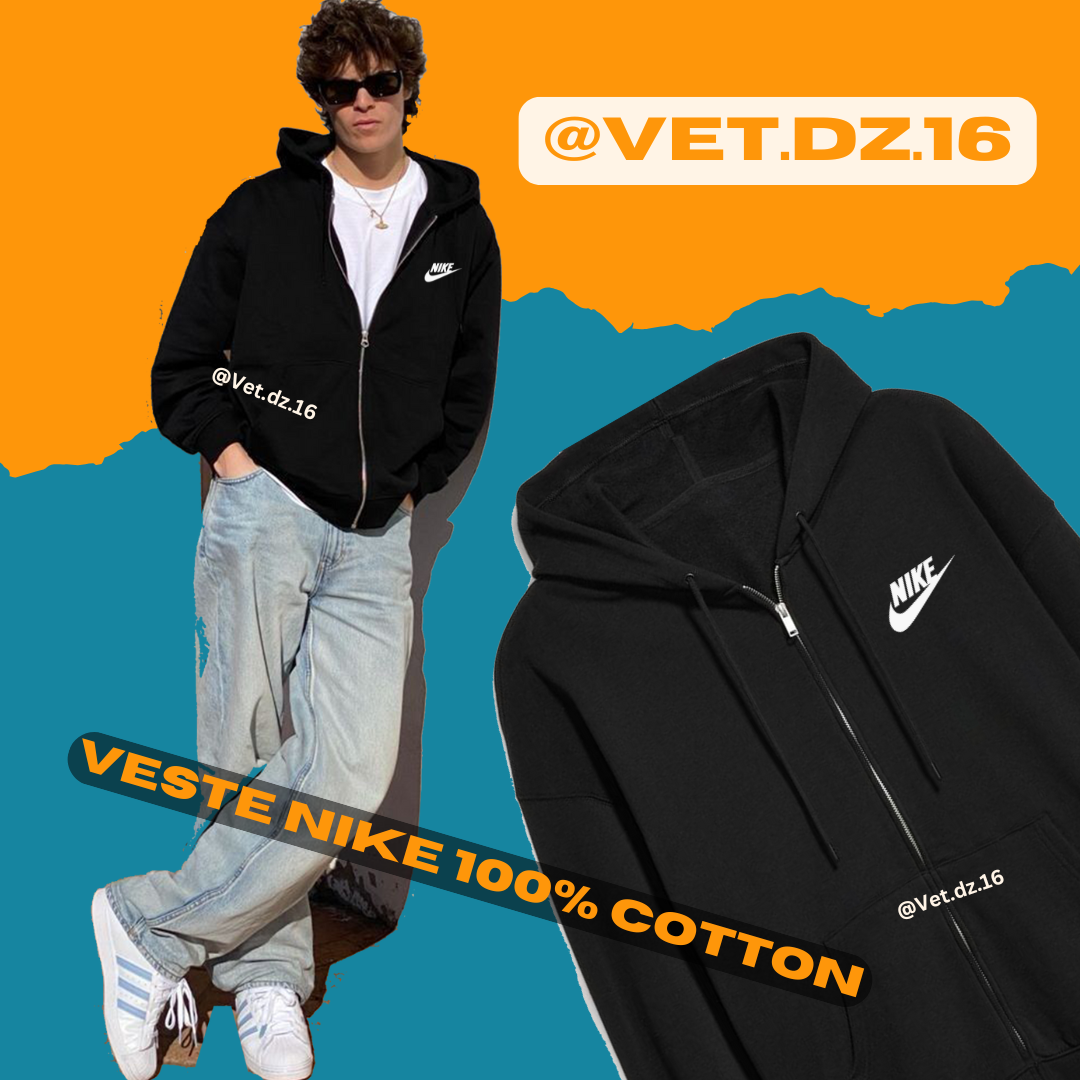 Veste Nike 100% Cotton