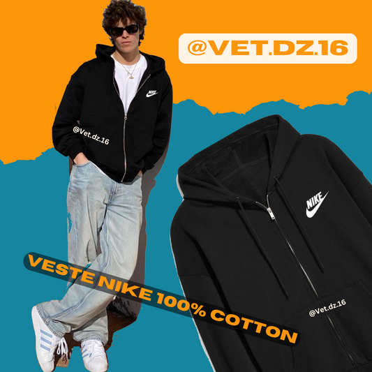 Veste Nike 100% Cotton